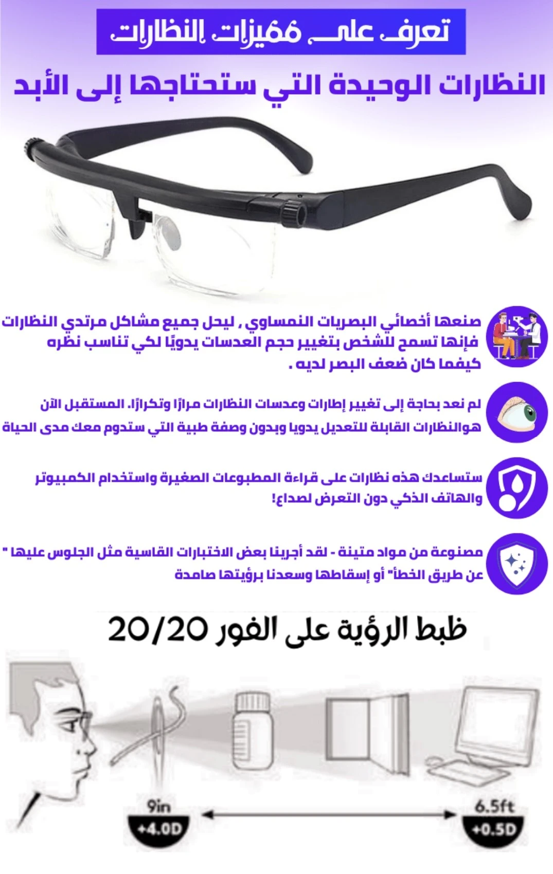 funnel.sf_single_image