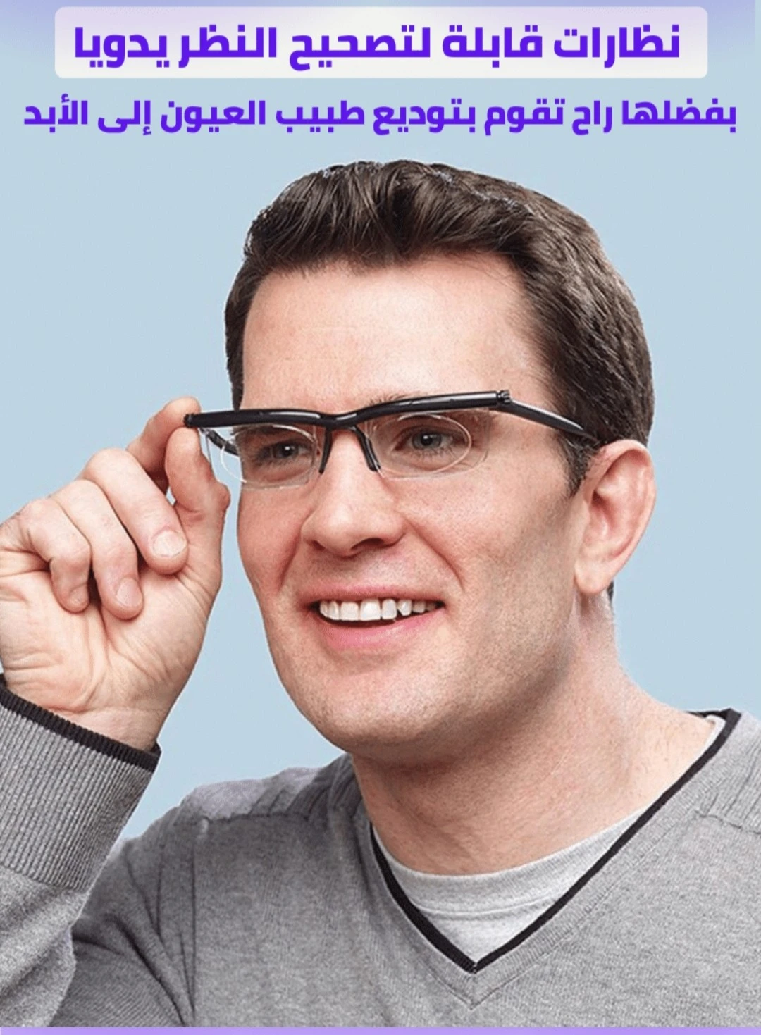 funnel.sf_single_image