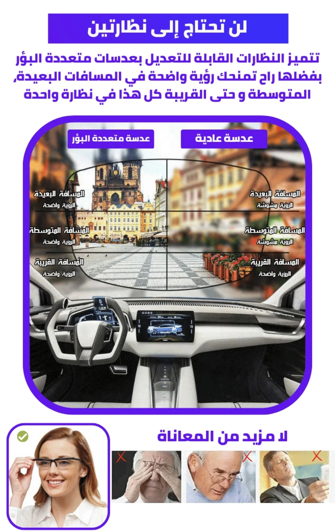 funnel.sf_single_image