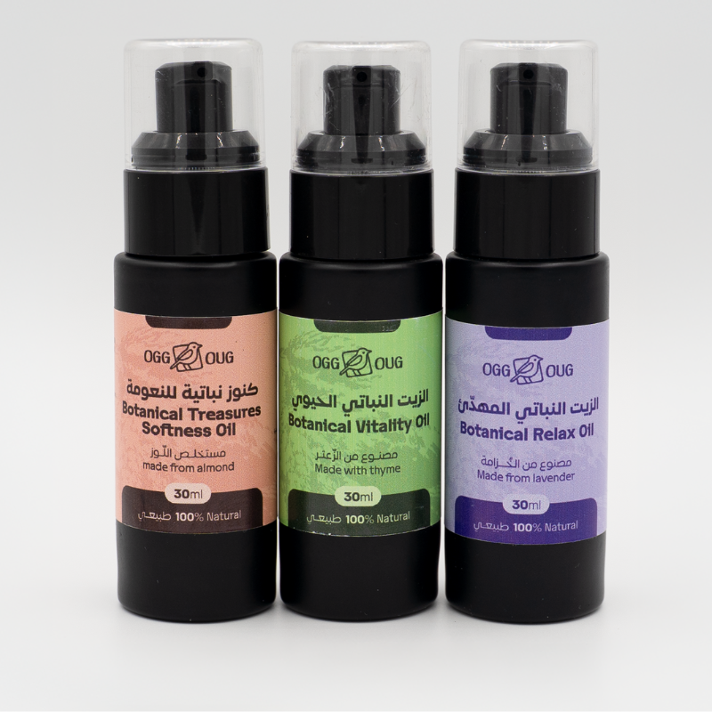 مجموعة زيوت أوغوغ النباتية – باك فاخر من 3 زيوت طبيعية