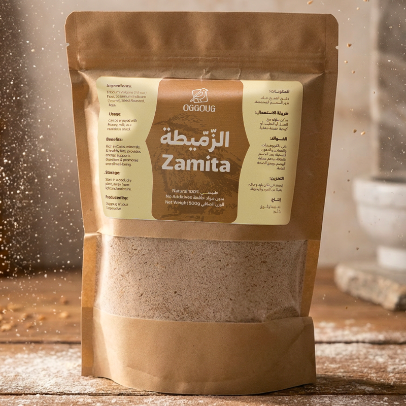 زميطة أوغوغ التقليدية – خليط حبوب طبيعي 100% – 500 غرام