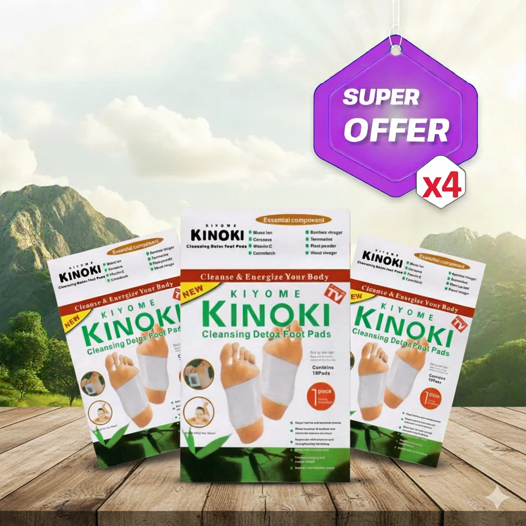 لاصقات عشبية oman