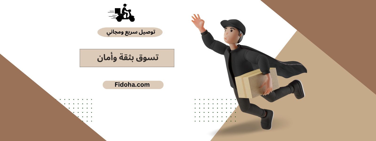slider-image