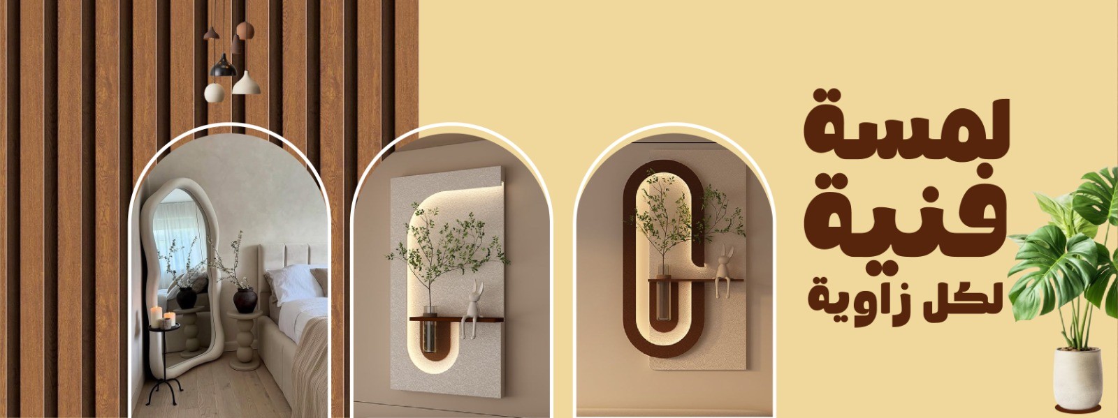 slider-image