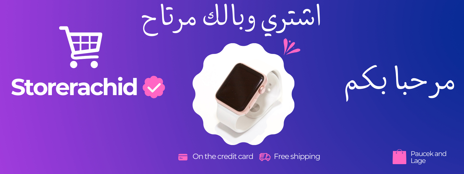slider-image