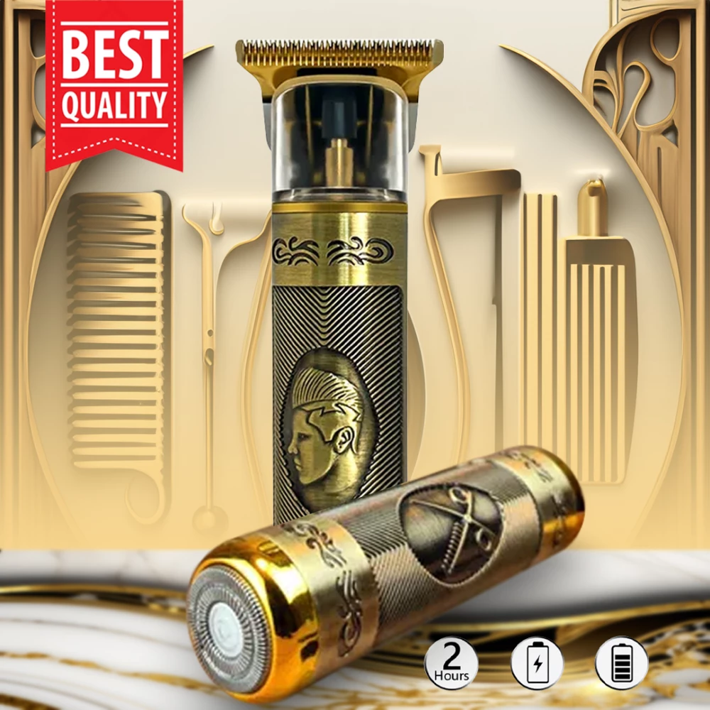 ماكينة تشذيب احترافية (صغيرة وكبيرة)