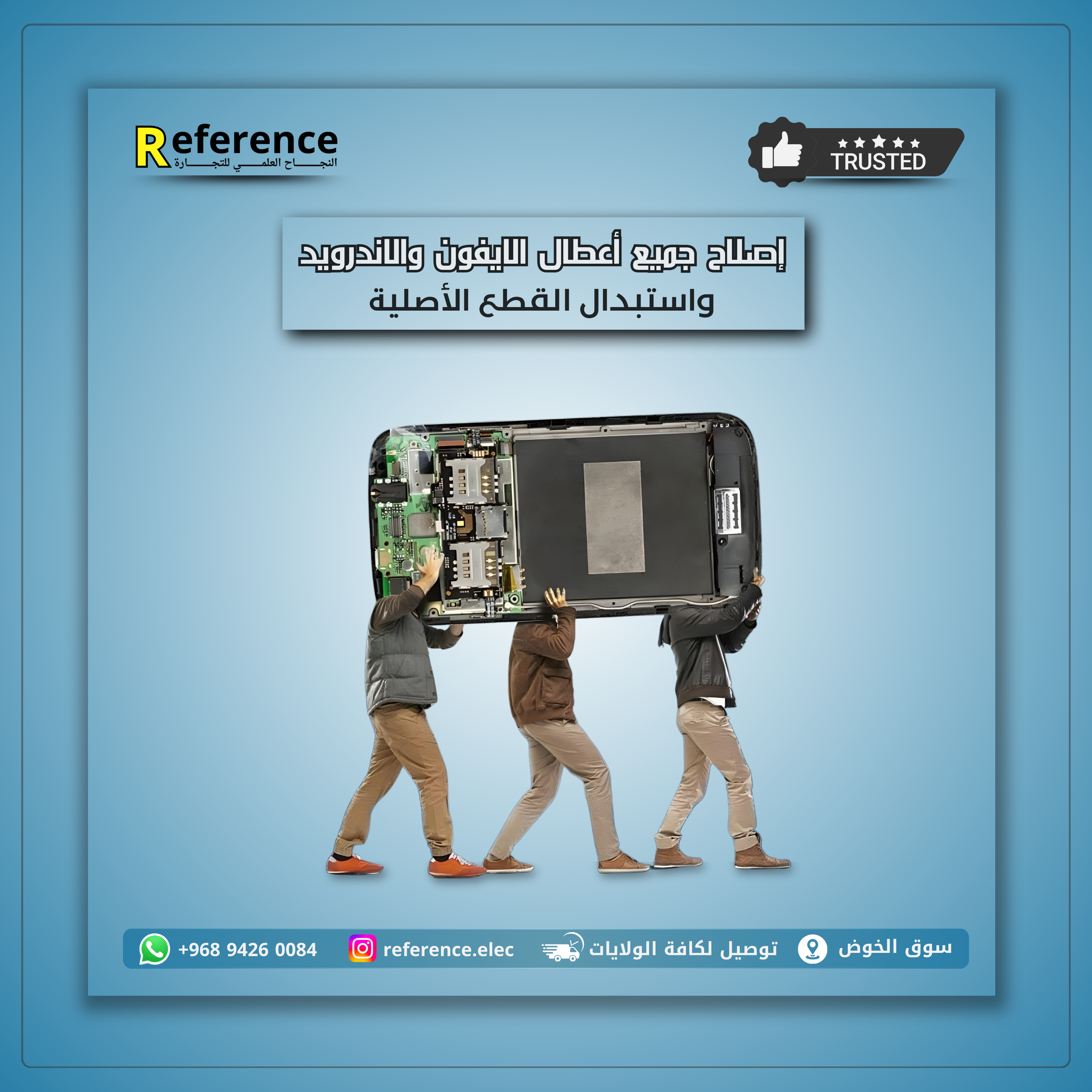 بوست انستقرام من أعمالنا الإبداعية في تصميم المحتوى التسويقي