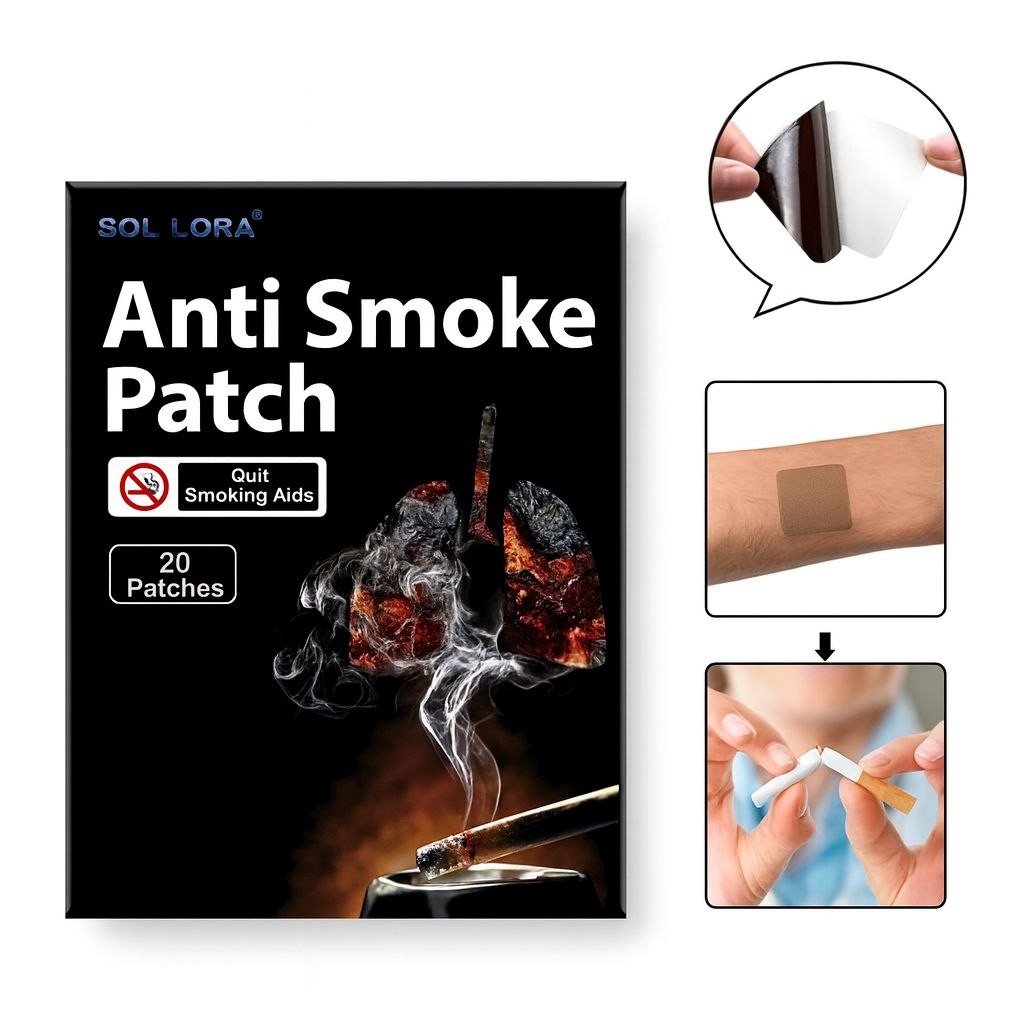 لصقات الاقلاع عن التدخين العشبية