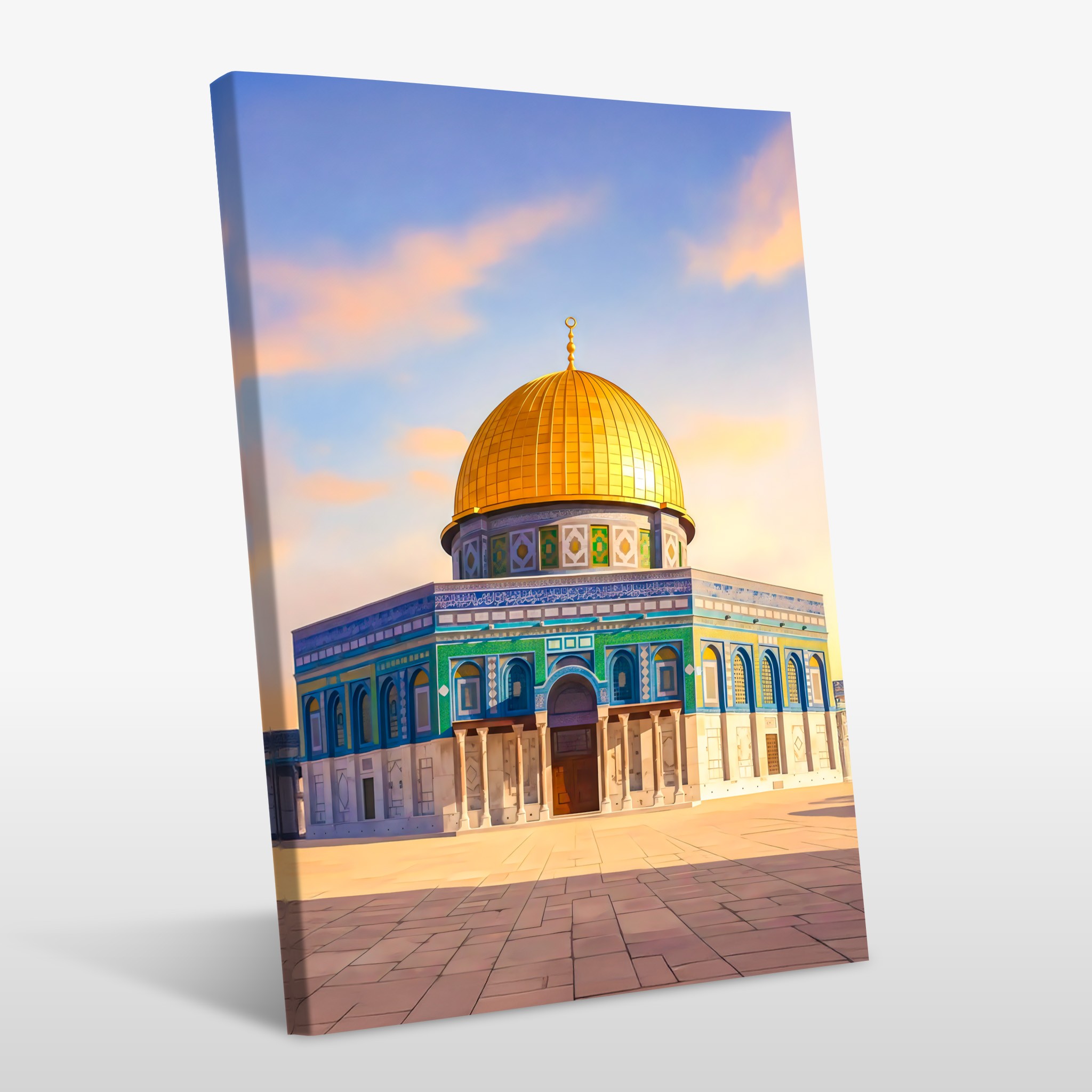 إشراق القبة - The Dome's Illumination