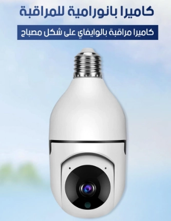 صورة المنتج