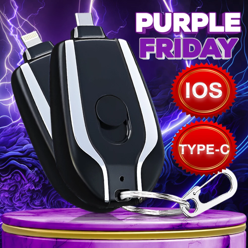 باور بانك صغير للطوارئ