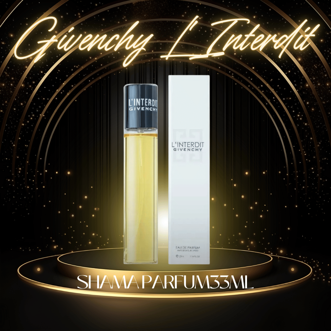 Givenchy L'Interdit 33ml - Eau de Parfum pour Femme