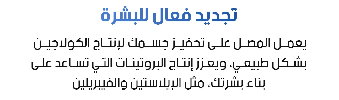 funnel.sf_single_image