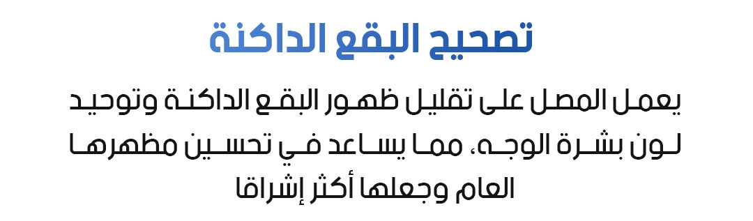 funnel.sf_single_image