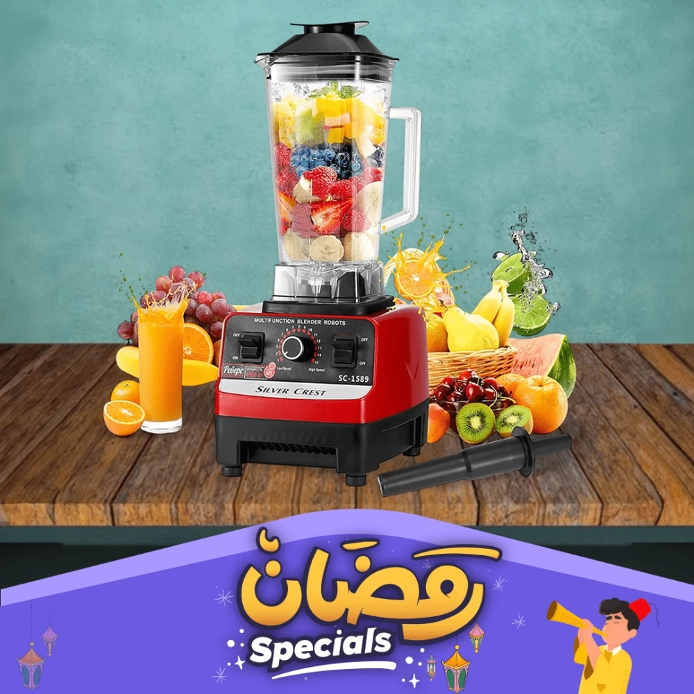 SILVER CREST BLENDER 