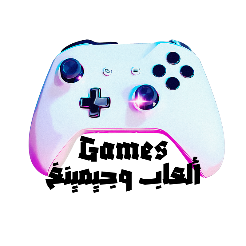 Games & Gaming – ألعاب وجيمينغ