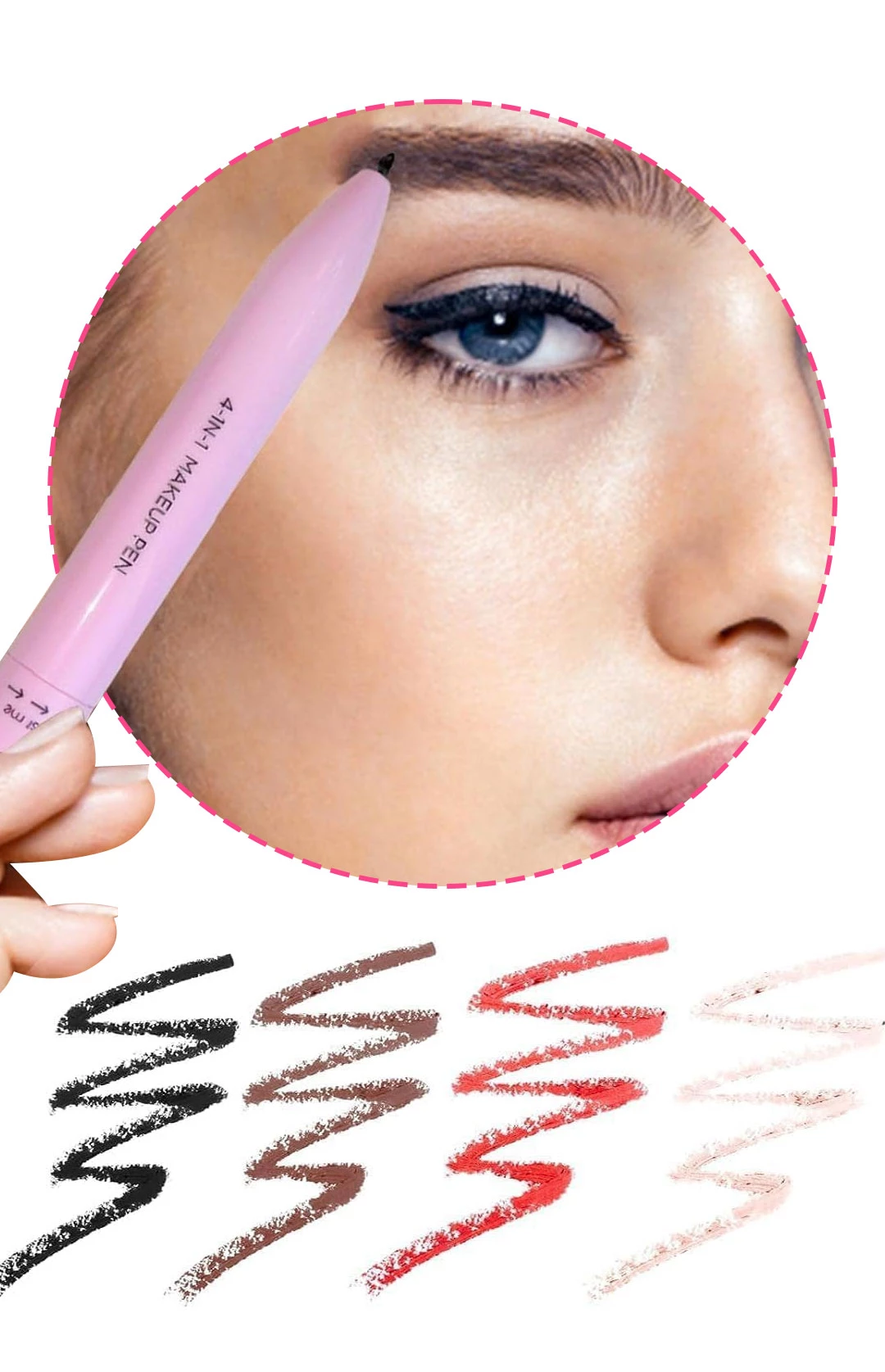 4 in 1 Makeup Pen - قلم مكياج متعدد الاستعمالات