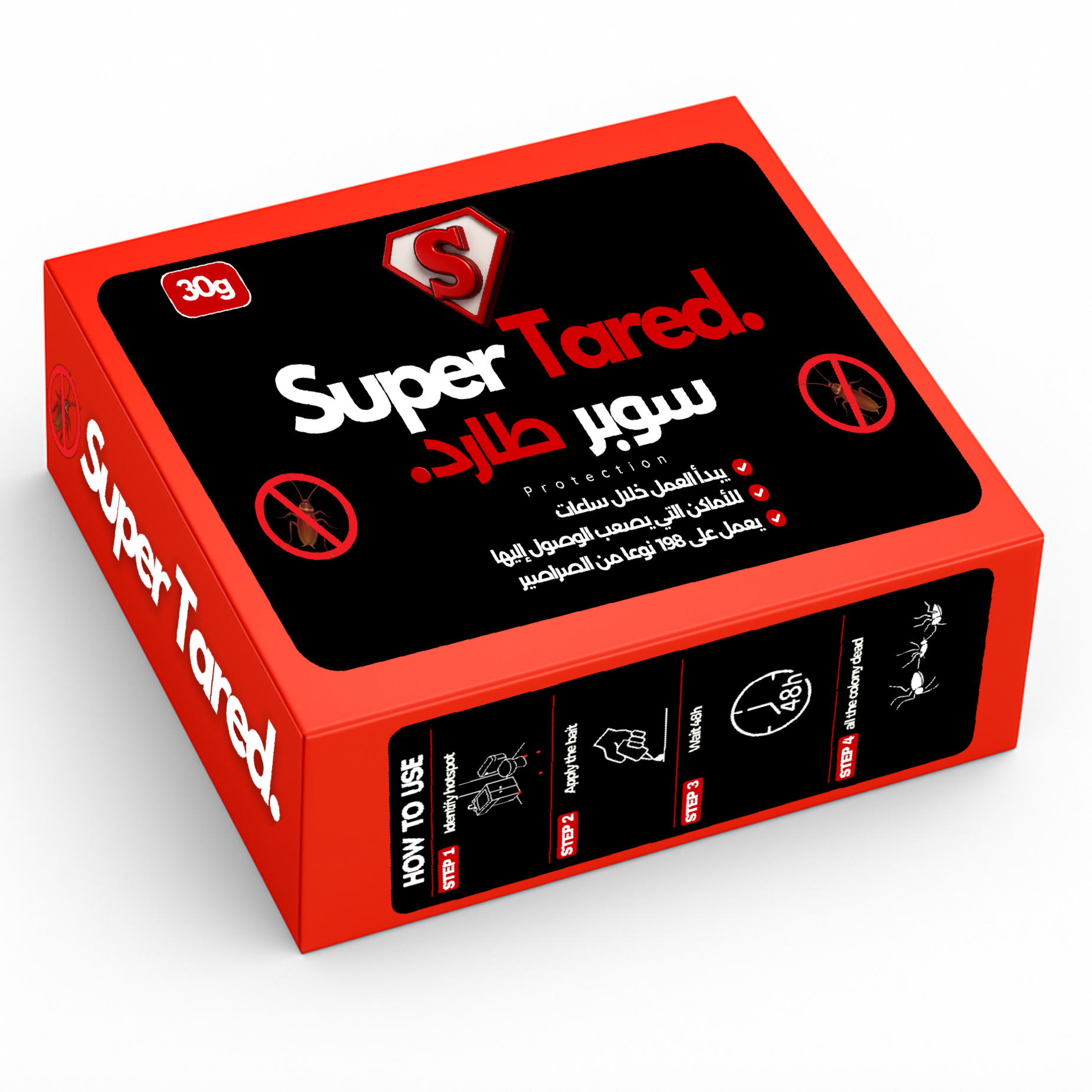 Super Tared