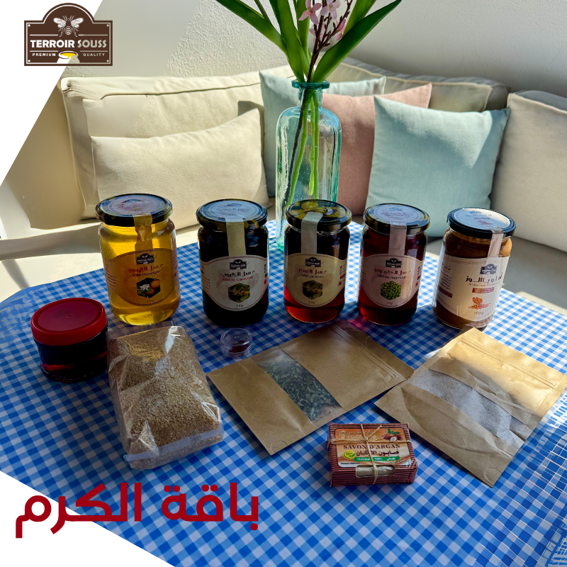 🎁 باقة الكرم