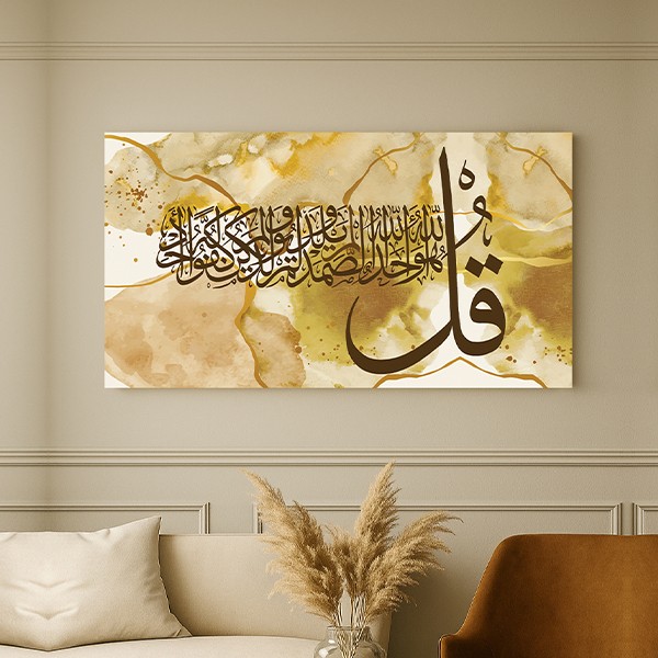 Tableau 43