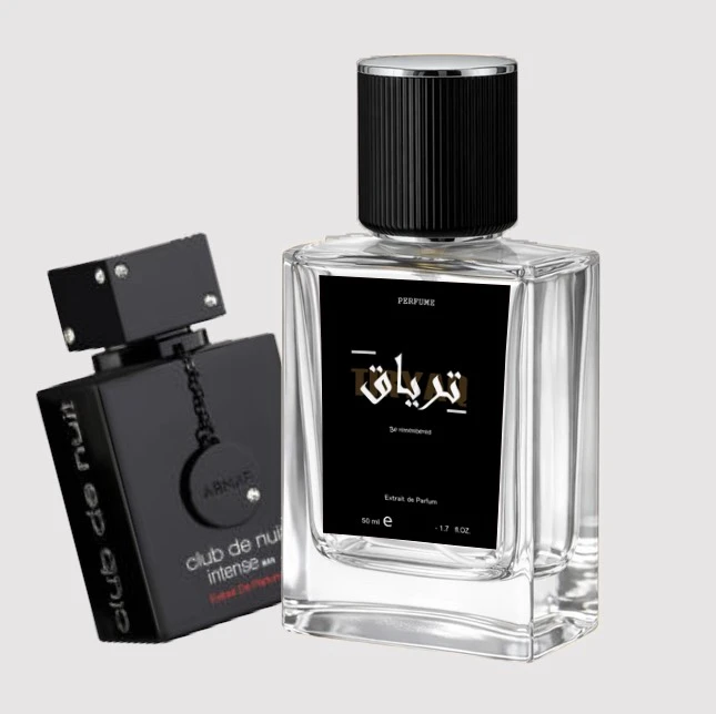 Product 1