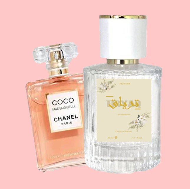 Product 1