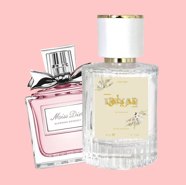 Product 1