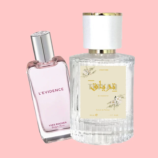 Product 1