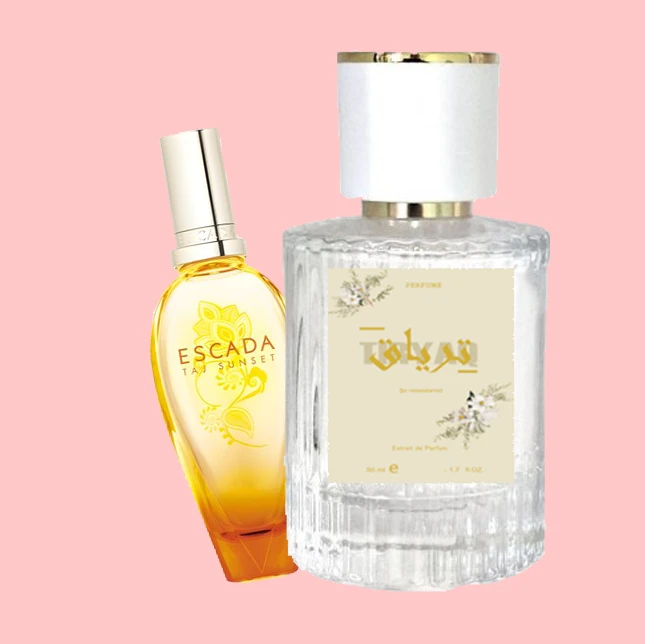 Product 1
