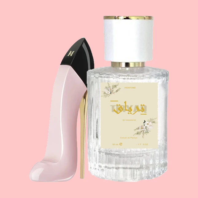 Product 1