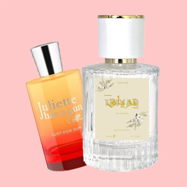 Product 1