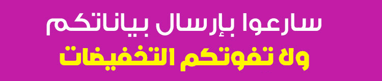 funnel.sf_single_image