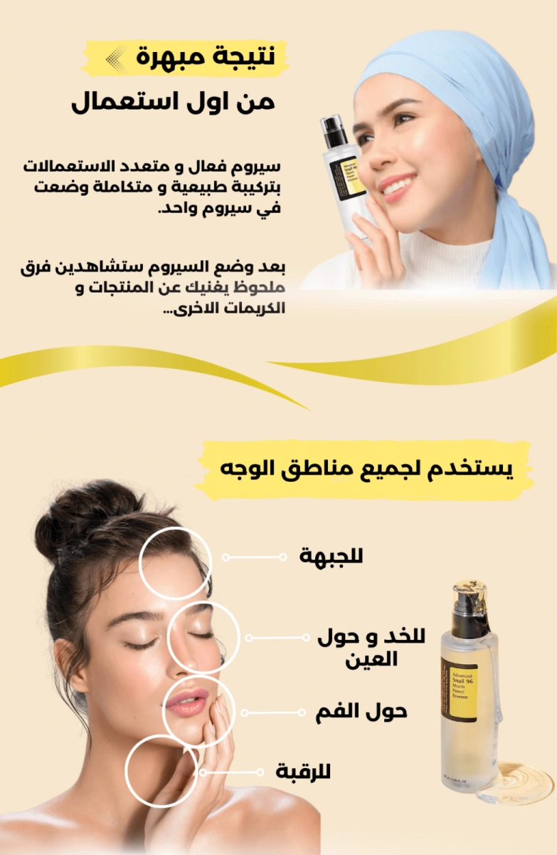 funnel.sf_single_image