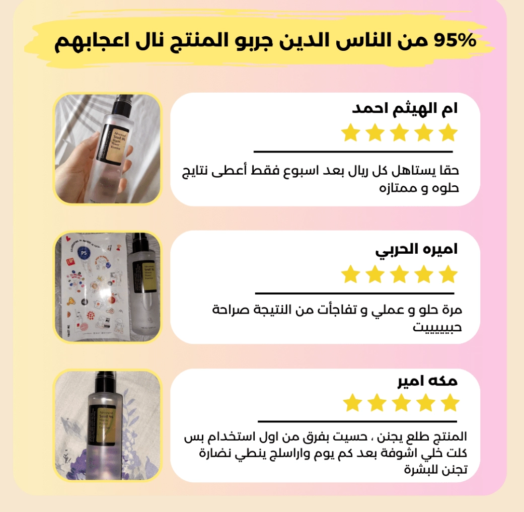 funnel.sf_single_image