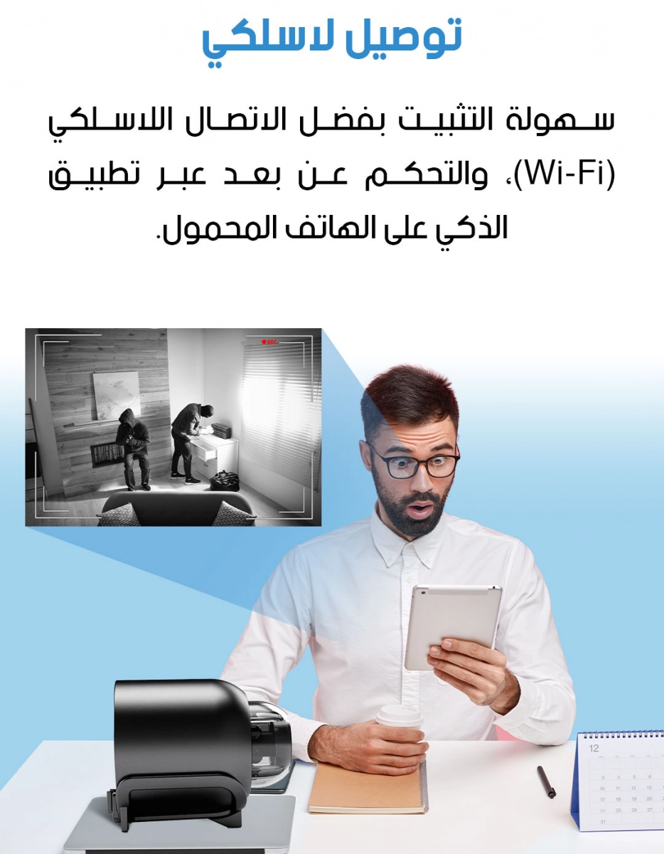 صورة المنتج