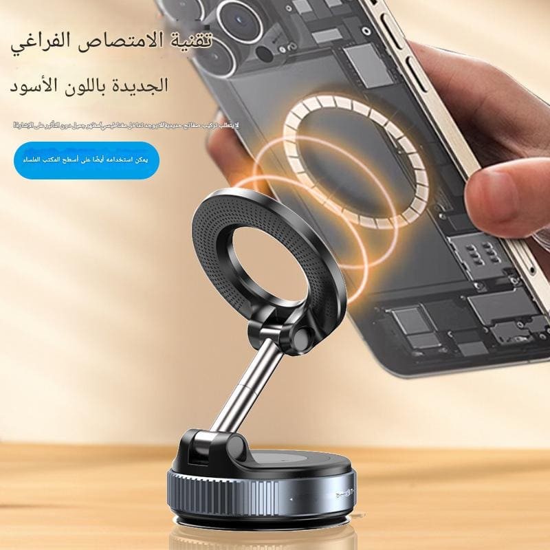 حامل جوال متعدد الوظائف