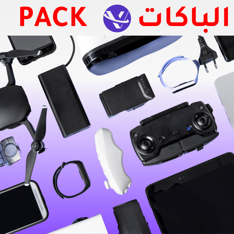 pack / باكات