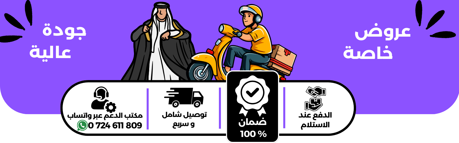 slider-image