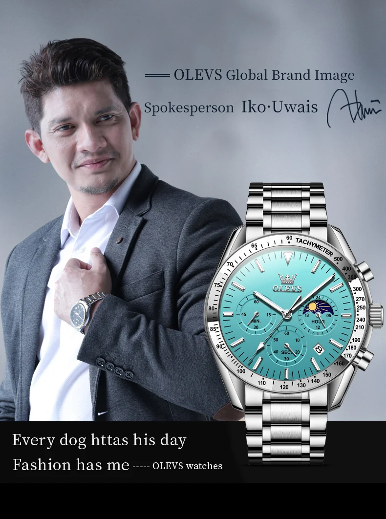 ساعات واكسسوارت