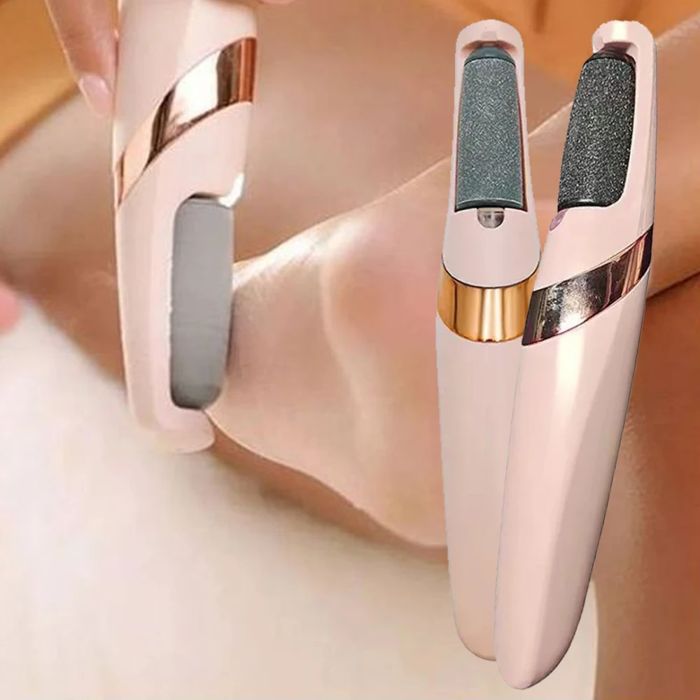 جهاز تقشير القدمين