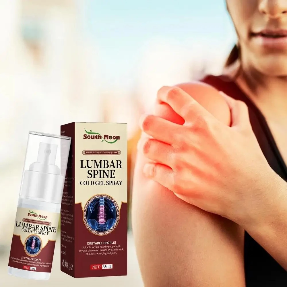 بخاخ الجل الطبيعي البارد لعلاج التورمات وألم الظهر المفاصل