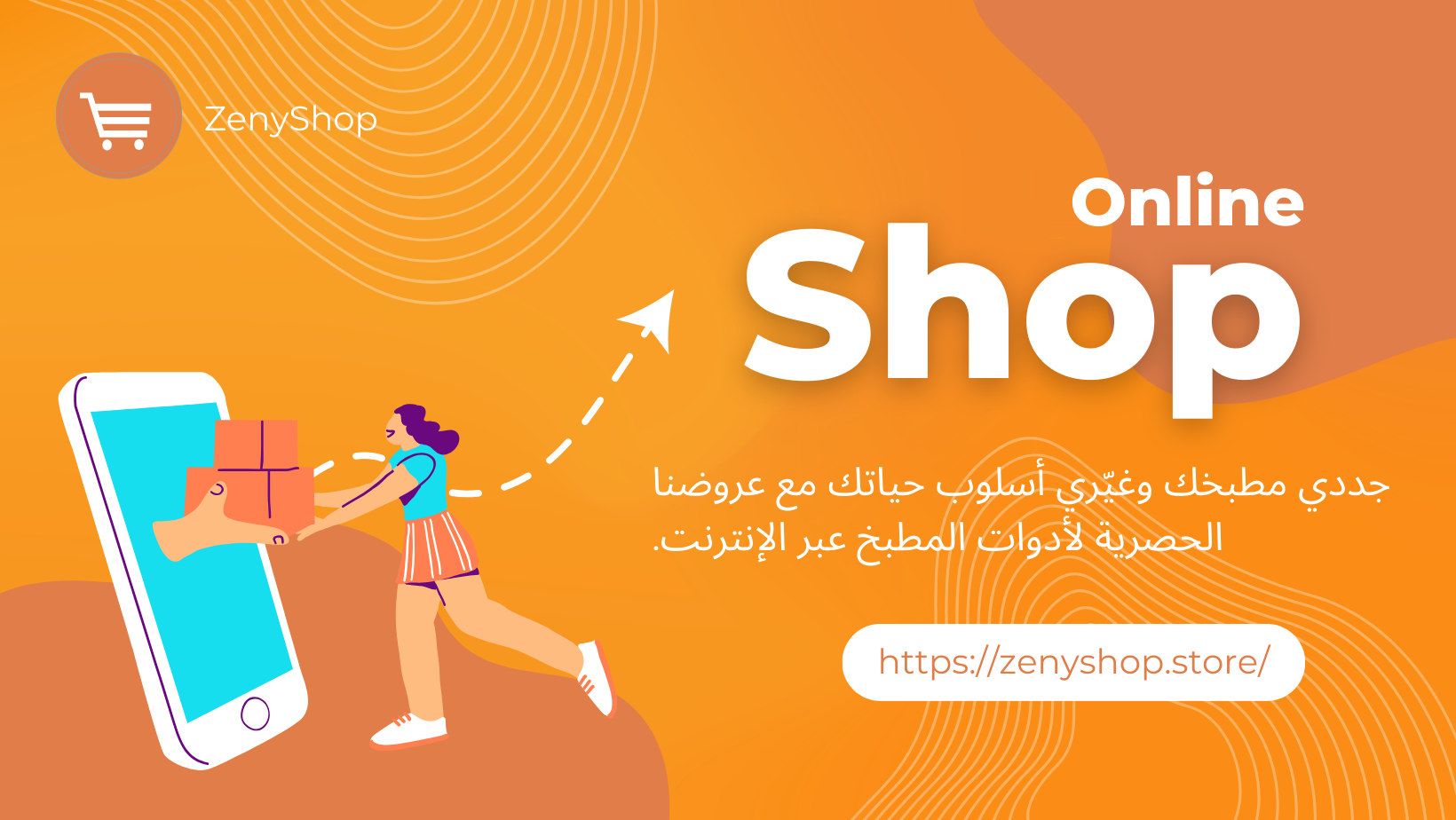 slider-image