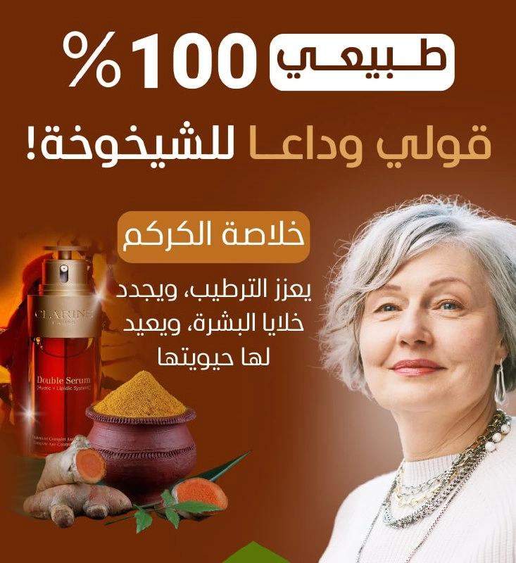 funnel.sf_single_image