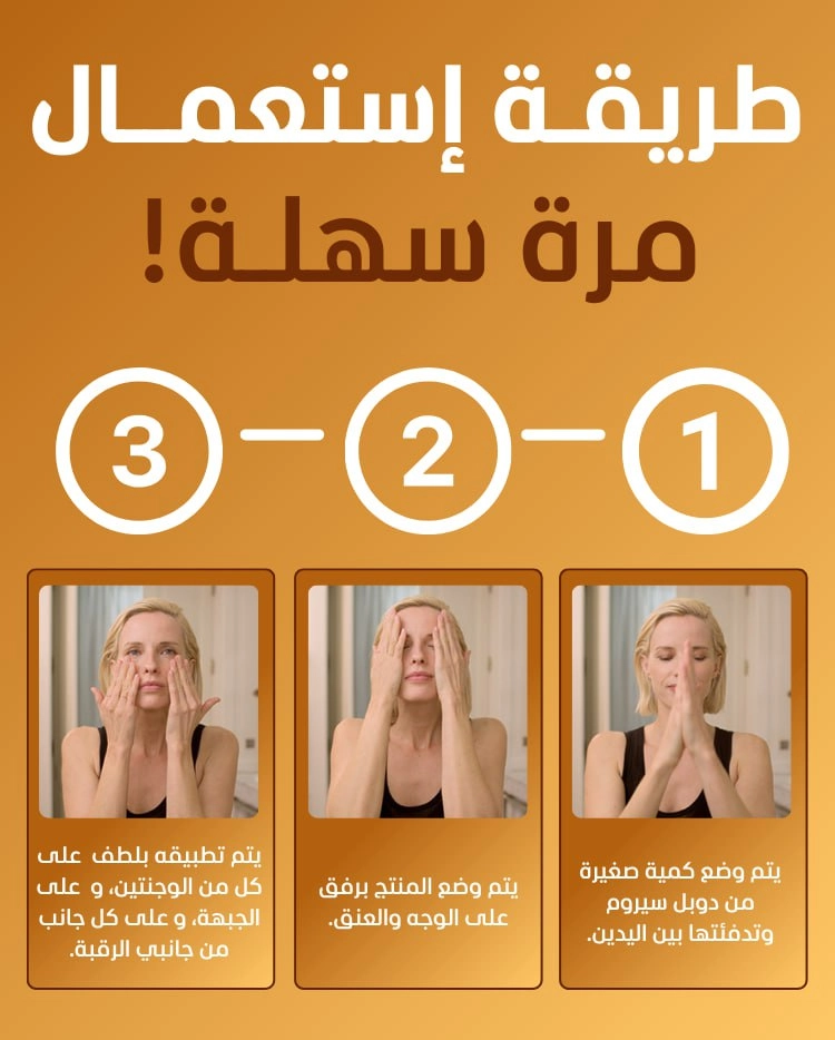 funnel.sf_single_image