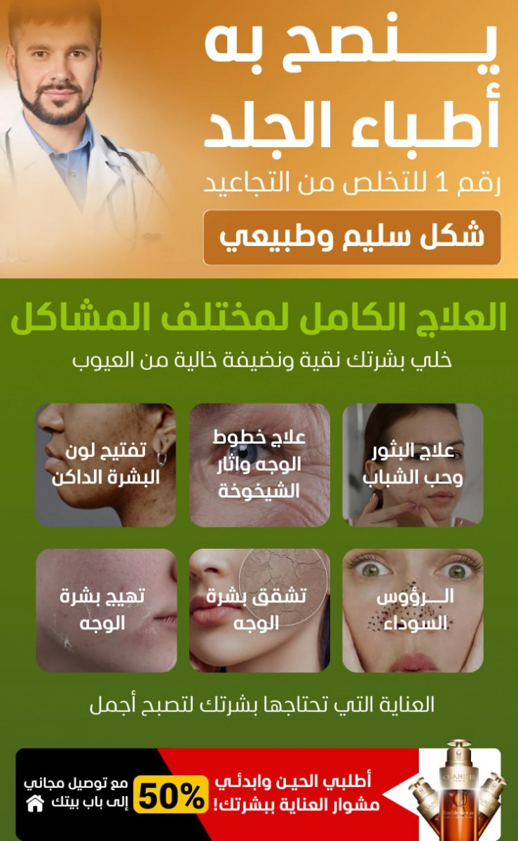 funnel.sf_single_image