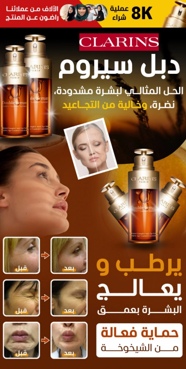 funnel.sf_single_image