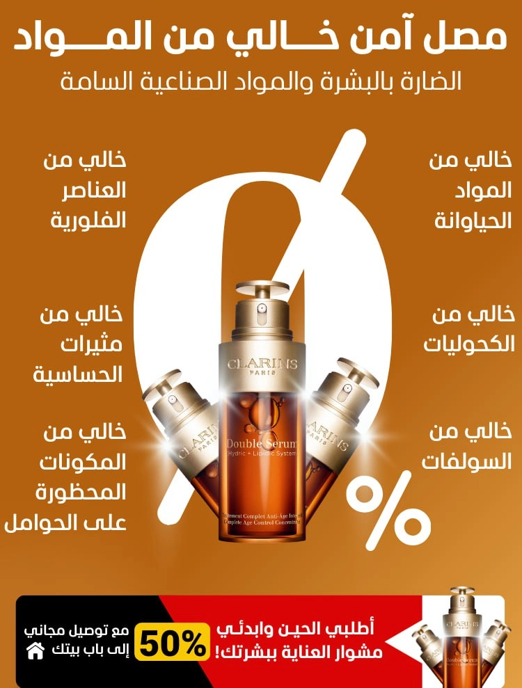 funnel.sf_single_image